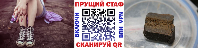 Каннабис Алексин
