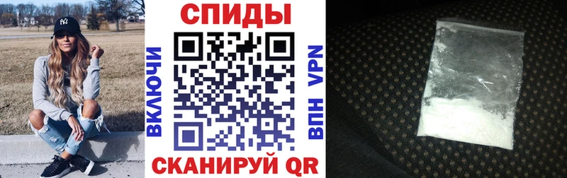 наркотики  KRAKEN tor  АМФЕТАМИН 98%  Алексин 