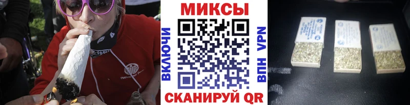 kraken сайт продажа наркотиков Алексин БУТИРАТ бутандиол