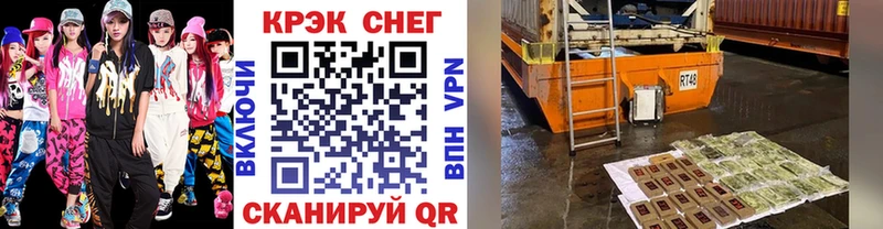 COCAIN 99%  где найти   omg онион  Алексин 