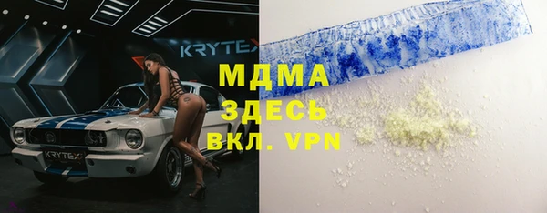 кокаин перу Алексин