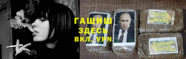 мескалин Алзамай
