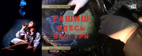 кокаин перу Алексин