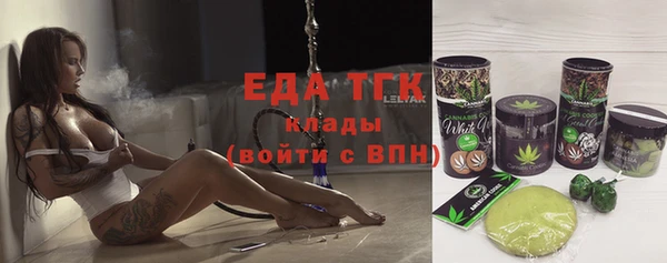 кокаин перу Алексин