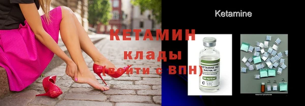 мескалин Алзамай