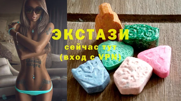 мескалин Алзамай