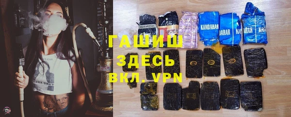 эйфоретик Наволоки