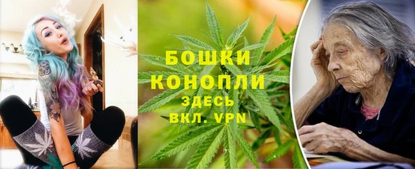 spice Навашино