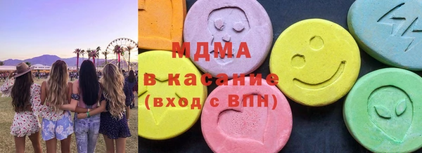 мескалин Алзамай