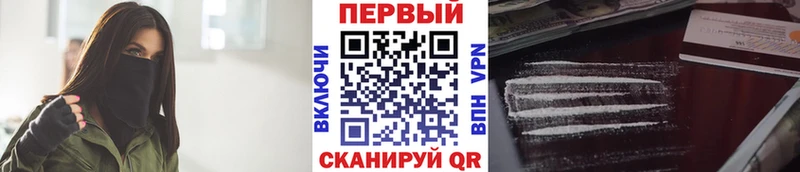 МЕТАМФЕТАМИН кристалл  OMG ССЫЛКА  Алексин 