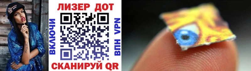 купить наркоту  Алексин  блэк спрут ССЫЛКА  Наркотические марки 1,5мг 