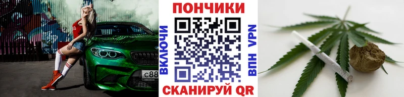 купить   Алексин  МАРИХУАНА Amnesia 